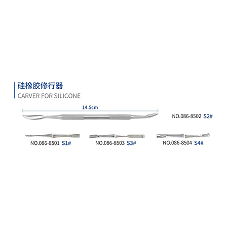 Carver for silicone, Dental Instrument